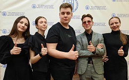 Телепортация или 2 в 1